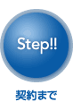 Step!!_܂